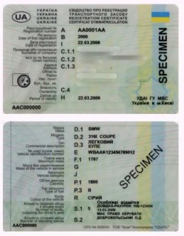 2020 előtt kiállított ukrán forgalmi engedély