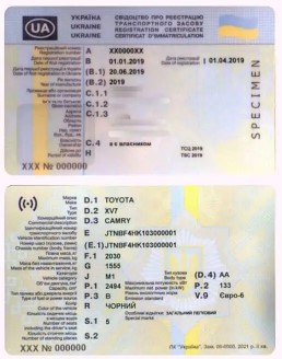 2020 után kiállított ukrán forgalmi engedély