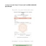 utmutato-eu-auto-honositas (104)