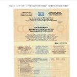 utmutato-eu-auto-honositas (40)