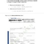 utmutato-eu-auto-honositas (50)