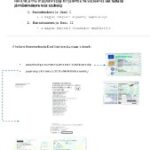 utmutato-eu-auto-honositas (54)