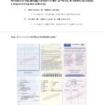 utmutato-eu-auto-honositas (69)