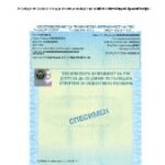 utmutato-eu-auto-honositas (83)