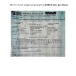 utmutato-eu-auto-honositas (96)